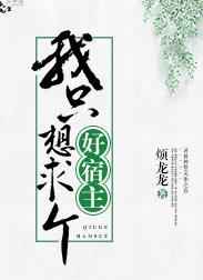 ÊØÖê´ý¡°Íá±