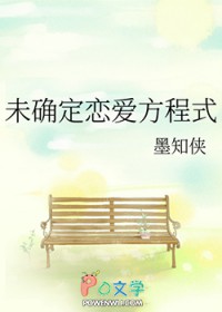 [����] δȷ����������ʽ