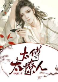 ̫��̫���ˣ�bl h��