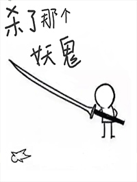 ɱ���Ǹ�����