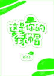 ���������ñ[�촩]