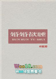 �����˯��1v1��