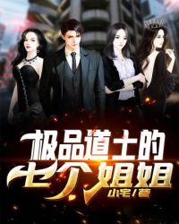 ��Ʒ��ʿ���߸����