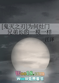 [����֮��]Ϊ�������ֵܳ���һģһ��