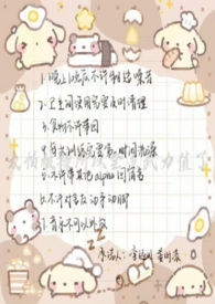 ̫�±�������ȫ������ֵ�ˣ�np��