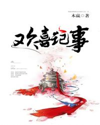 ��ϲ����