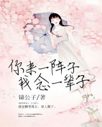 ����һ���ӣ�����һ����