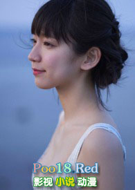 蜜桃成熟了(1v1 H)