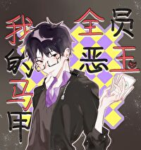 [����] ���ɿض������ָ��