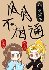 ���²���ͨ