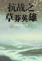 ��ս֮��çӢ��