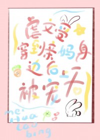 Ű���ܴ����������ߺ󱻳�����