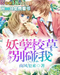 ����У�ݱ�����