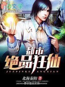 ���о�Ʒ����