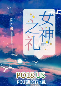 Ů��֮��NP��