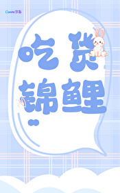 �������ʳ�����ճ�