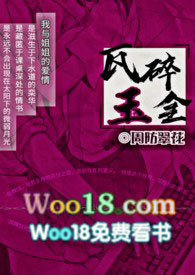 ������ȫ����ܹǿ�1v1��