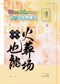 ��÷����Ҳ�ܻ��᳡��α�ǿƣ�h��1v1��