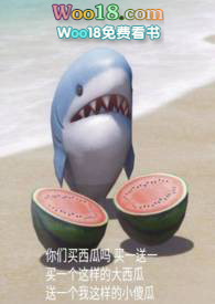 你就非要惹我喜欢(1V1 H)