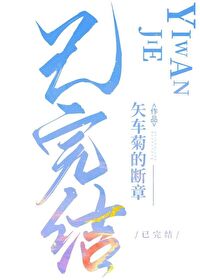 [�ҽ�ͬ��] ����