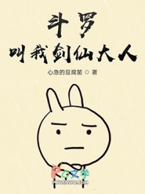 ���ޣ����ҽ��ɴ���