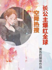 �ս����ѣ�����������ȫ��