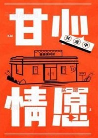 ������Ը�����ߣ��Ŵ󼪣�