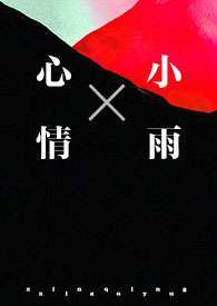 ����С�꣨1v1&amp;nbsp;&amp;nbsp;ǿ�ƣ�