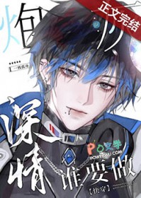 ˭Ҫ�������ڻҰ�[�촩]