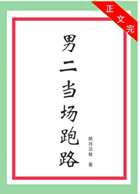 �ж�������·