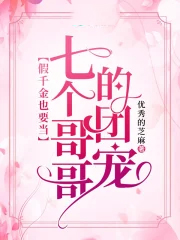 ���߸����е��ų�