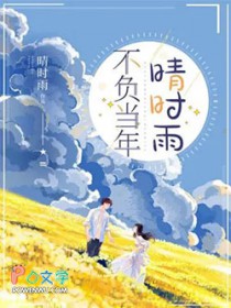 ����������ʱ��