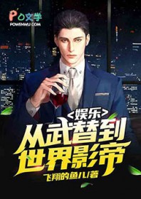 ���֣������浽����Ӱ��