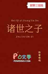 ����֮��[�촩]