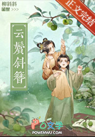 ƫִ�������ջ��᳡����