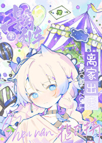 ������г���ҳ��ߵ�������[ԭ��+����]