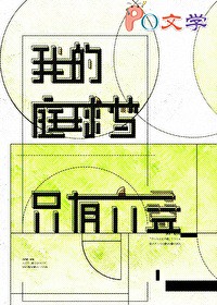 �ҵ�ͥ����ֻ������[����]