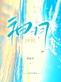 ����[ĩ��]