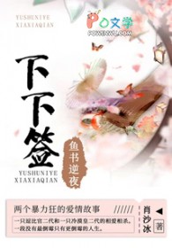 ������ҹ������ǩ