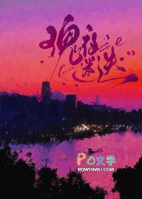 ��ҹ�Ե�[�Ȼ��]