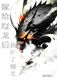 �޸�ħ�����ҳ�������