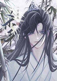 ��ֻ��һ����������ɱ�֣۴����