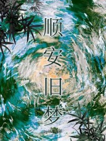 ˳������