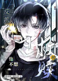 ���������뱻����