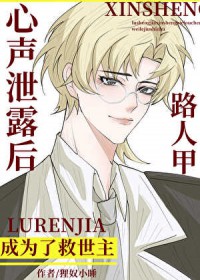 ·�˼�����й¶���Ϊ�˾�����