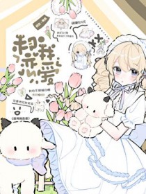 [����ͬ��] �ҵ���������