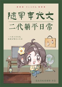 �������Ķ�����ƽ�ճ�[����]